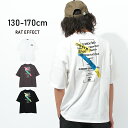 【セール】【送料無料】【2点までメール便対象】RAT OVERTUREビッグTシャツ トップス 半袖 ゆったり 子供服 男の子 小学生 中学生 ファッション キ...