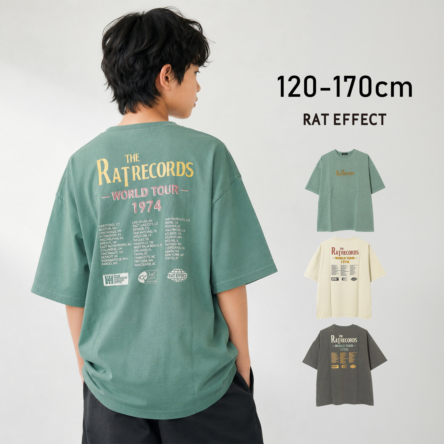 RAT RECORDSピグメントビッグTシャツ トップス カットソー 半袖 ゆったり 夏 涼しい 子供服 男の子 小学生 中学生 ファッション キッズ ジュニア 韓国 大人っぽい ダンス 120cm 130cm 140cm 150cm 160cm 170cm