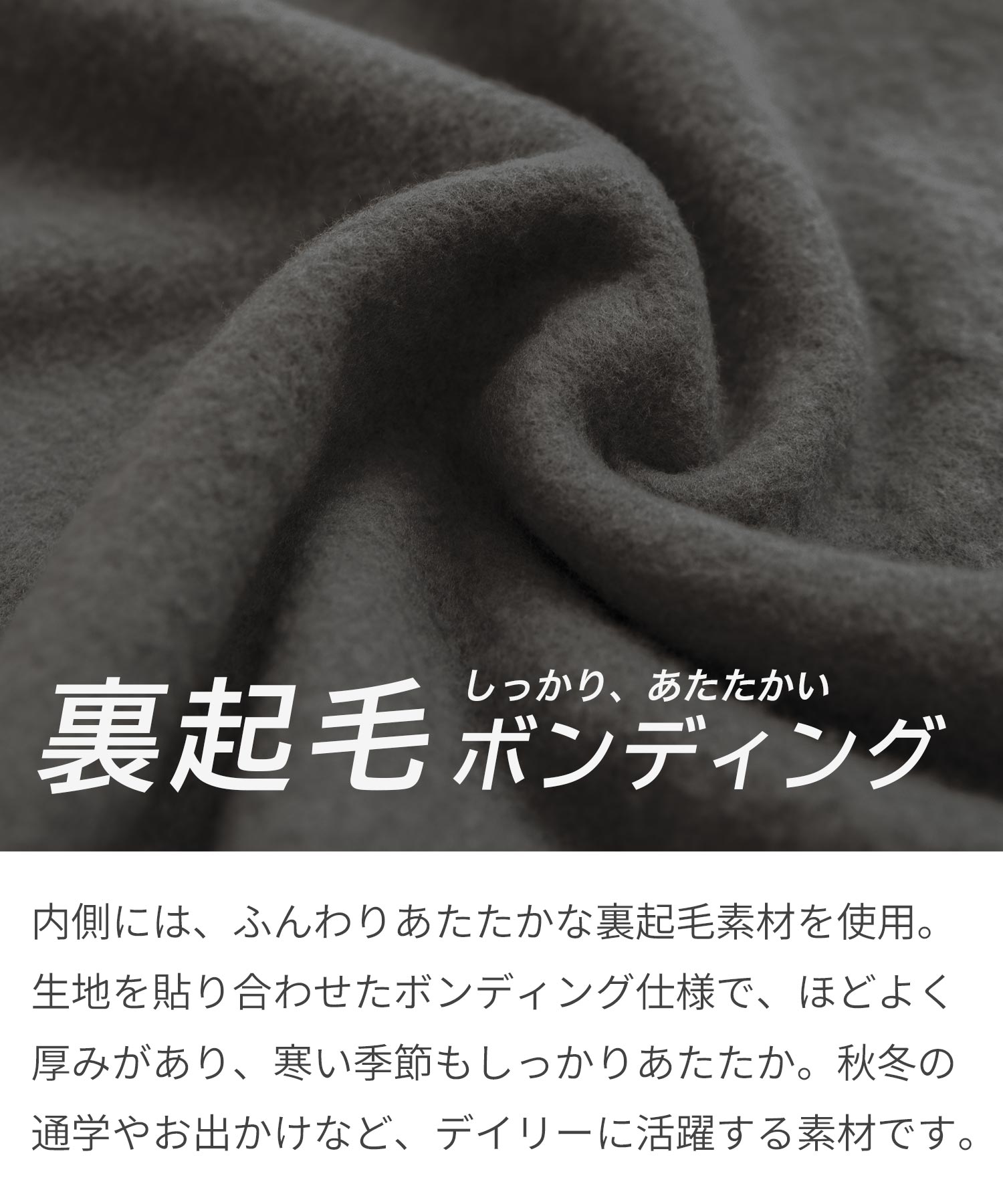 【セール】【送料無料】【メール便不可】裏起毛ナイロンクライミングワーカーパンツ ボトムス 長ズボン 子供服 男の子 小学生 中学生 ファッション キッズ ジュニア 韓国子供服 大人っぽい ダンス 130cm 140cm 150cm 160cm 170cm shushu-petit-10002076 shushu petit サンプル画像2