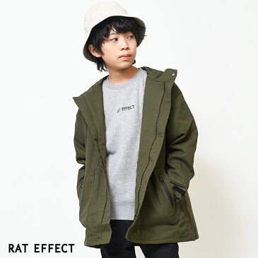 【メール便不可】中綿ビッグモッズコート アウター あったか ゆったり 子供服 男の子 小学生 中学生 ファッション キッズ ジュニア 韓国子供服 大人っぽい ダンス 120cm 130cm 140cm 150cm 160cm