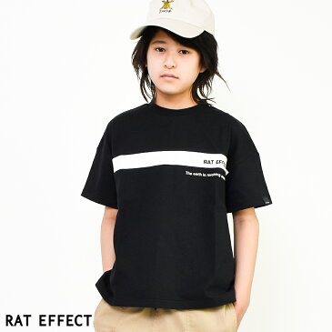 【マラソンセール】【2点までメール便対象】切替ラインTシャツ トップス カットソー 半袖 ゆったり 夏 涼しい 子供服 男の子 小学生 中学生 ファッション キッズ ジュニア 韓国 大人っぽい ダンス 120cm 130cm 140cm 150cm 160cm