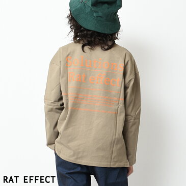 【送料無料】【2点までメール便対象】バックプリントロングTシャツ トップス ロンT カットソー 長袖 ゆったり 子供服 男の子 小学生 中学生 ファッション キッズ ジュニア 韓国子供服 大人っぽい ダンス 120cm 130cm 140cm 150cm 160cm