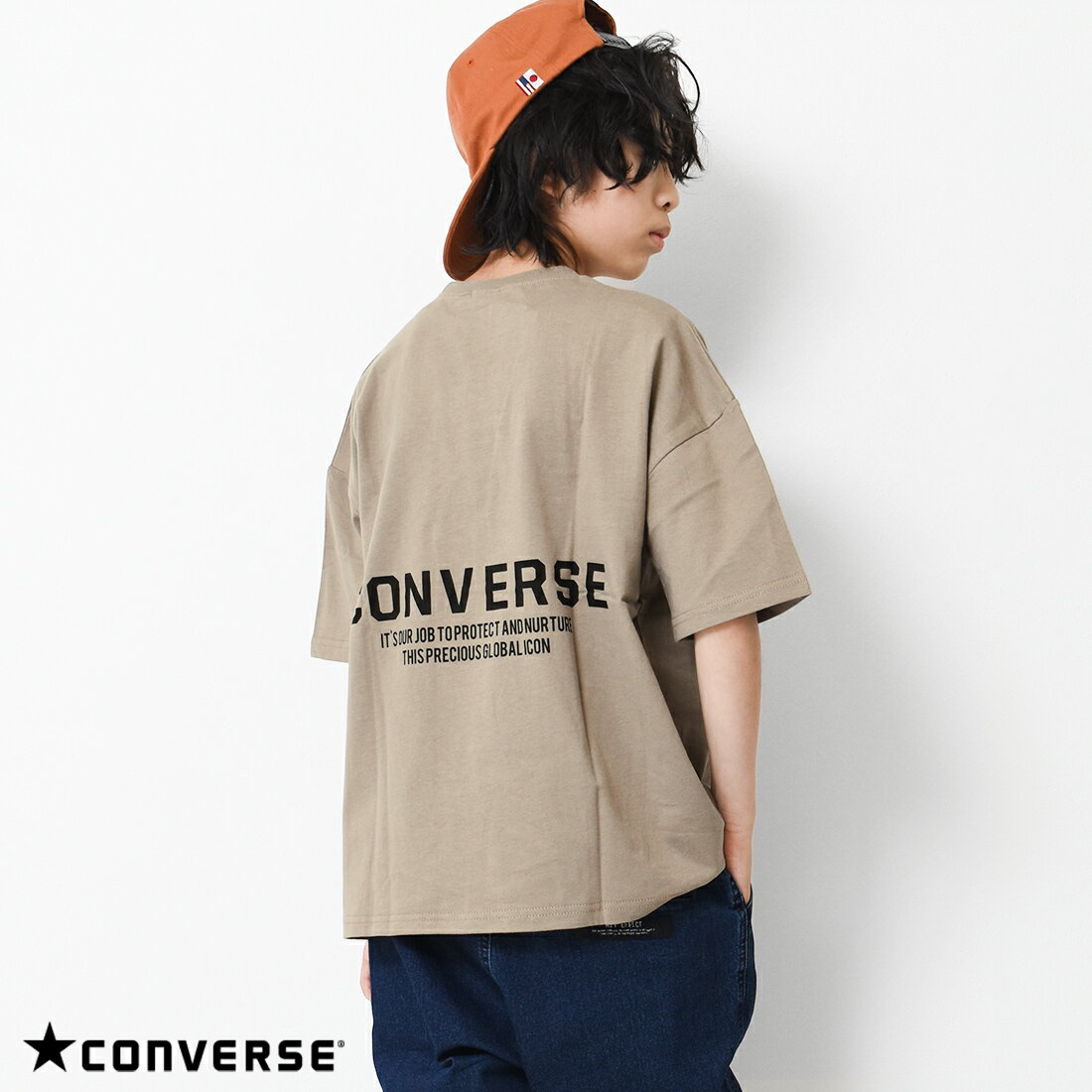 【セール】【送料無料】【2点までメール便対象】CONVERSE 別注バックプリントビッグTシャツ カットソー トップス 子供服 男の子 小学生 中学生 ファッション キッズ ジュニア 大人っぽい ダンス 130cm 140cm 150cm 160cm