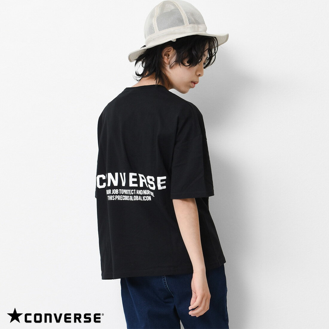 【セール】【送料無料】【2点までメール便対象】CONVERSE 別注バックプリントビッグTシャツ カットソー トップス 子供服 男の子 小学生 中学生 ファッション キッズ ジュニア 大人っぽい ダンス 130cm 140cm 150cm 160cm