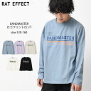 BANDMASTERロゴプリントロングTシャツ トップス 長袖 ゆったり ビッグシルエット 子供服 男の子 小学生 中学生 ファッション キッズ ジュニア 韓国 大人っぽい ダンス 120cm 130cm 140cm 150cm 160cm