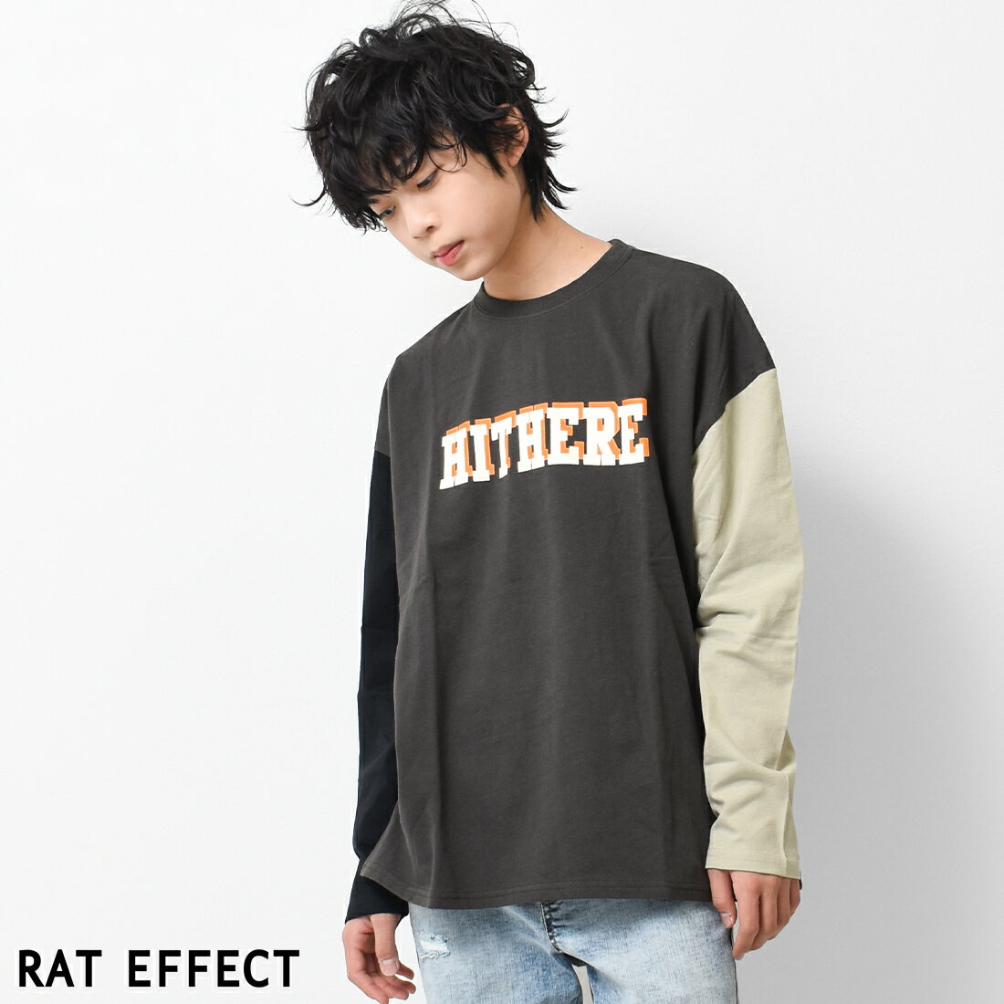 【セール】【2点までメール便対象】HITHEREロゴプリントロングTシャツ トップス 長袖 ゆったり ビッグシルエット 子供服 男の子 小学生 中学生 ファッション キッズ ジュニア 韓国 大人っぽい ダンス 120cm 130cm 140cm 150cm 160cm