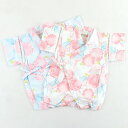【送料無料!!ベビー♪女児サザンクロス甚平ロンパース(牡丹麻柄)70センチ】ファッション ベビー キッズ 女のコ 綿100% パジャマ 浴衣 サザンクロス 麻柄 牡丹 夏祭り 七夕祭り 花火大会 ピンク サックス 70センチ