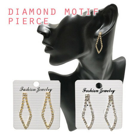 【送料無料!!ダイヤモンドモチーフラインストーンピアス♪】ファッション/レディース/アクセサリー/ジュエリー/ピアス/ポスト/シルバー/ゴールド/ラインストーン/ゴージャス/スタイリッシュ/パーティ/カジュアル/お出かけ/メッキ 【送料無料!!ダイヤモンドモチーフラインストーンピアス♪】ファッション/レディース/アクセサリー/ジュエリー/ピアス/ポスト/シルバー/ゴールド/ラインストーン/ゴージャス/スタイリッシュ/パーティ/カジュアル/お出かけ/メッキ