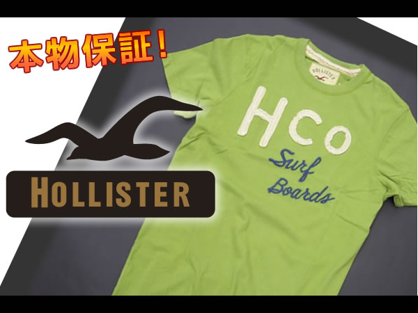 【HOLLISTER/ホリスター】(半袖Tシャツ)(アメカジ)ホリスター メンズ 半袖Tシャツ アップリケTシャツ グリーン【セール】(XS,S,M,L,XL)