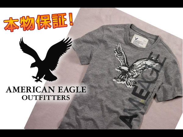 【American Eagle/アメリカンイーグル】(半袖Tシャツ)(アメカジ)アメリカンイーグル メンズ 半袖TシャツAE SIGNATURE APPLIQUE T ブラックジャスペ (0181-3811)(XS,S,M,L,XL)【セール】