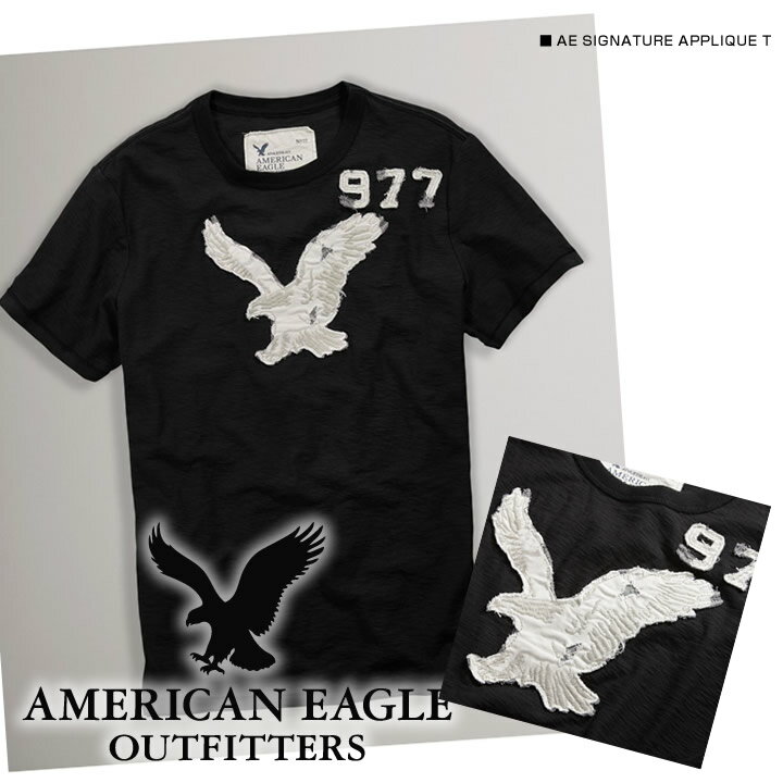 アメリカンイーグル メンズ 半袖TシャツAE SIGNATURE APPLIQUE T トゥルーブラック (0181-3807) 楽天スーパーSALE !! 最大 ポイント 24倍 ! ラッピング 無料! あす楽 3980円以上 送料無料 ! メンズ かっこいい プレゼント ギフト にも! 秋物 新作 入荷!のサムネイル