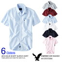 アメリカンイーグル メンズ 半袖 オックスフォードシャツ AE SHORT SLEEVE OXFORD SHIRT 6色 (2154-1517) S M L XL XXL XXXL ギフト ラッピング 無料 ! 3980円以上 送料無料 ! 即日発送！ あす楽 メンズ かっこいい 夏物 新作も続々入荷!