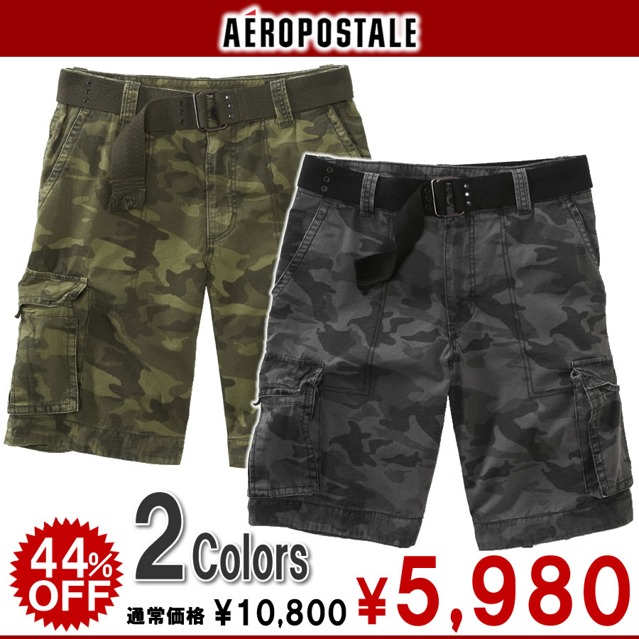 エアロポステール カーゴパンツ ズボン CAMO BELTED CARGO SHORTS 2色 (0803) お買い物マラソン 最大 ポイント 24倍 ! ラッピング 無料! あす楽 3980円以上 送料無料 ! メンズ かっこいい プレゼント ギフト にも! 秋物 新作 入荷!