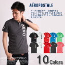 2点以上購入で送料無料!AEROPOSTALE/エアロポステール メンズ 半袖ポロシャツ 10色お買い物マラソン 最大 ポイント 24倍 ! ラッピング 無料! あす楽 3980円以上 送料無料 ! メンズ かっこいい プレゼント ギフト にも! 秋物 新作 入荷!