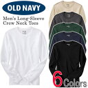 オールドネイビー メンズ ロンT Men's Long-Sleeve Crew Neck Tees (6色) (290968)お買い物マラソン 最大 ポイント 24倍 ! ラッピング 無料! あす楽 3980円以上 送料無料 ! メンズ かっこいい プレゼント ギフト にも! 秋物 新作 入荷!