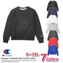 ■チャンピオン スウェットトレーナー メンズ レディース Champion Powerblend Fleece Crew 6色 あす楽 3980円以上 送料無料 かっこいい ギフト にも 大きいサイズ あり ラッピング 無料 秋冬新作も続々入荷中