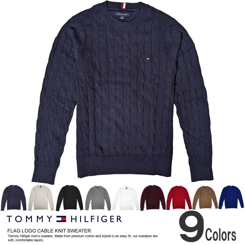 ■トミーヒルフィガー ケーブルニット セーター 9色 TOMMY HILFIGER お買い物マラソン 最大 ポイント 24倍 ! ラッピング 無料! あす楽 3980円以上 送料無料 ! メンズ かっこいい プレゼント ギフト にも! 秋物 新作 入荷!