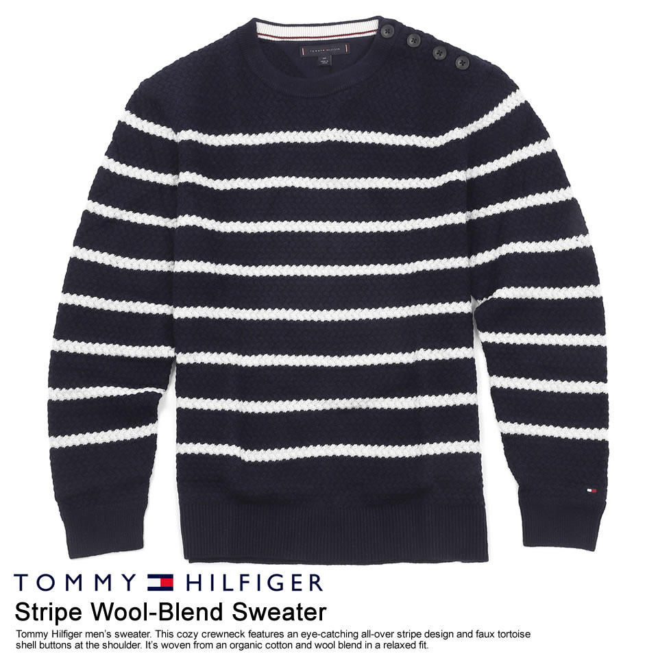 Rakuten - ■トミーヒルフィガー TOMMY HILFIGER ストライプ ウール ブレンド セーター ネイビー ラッピング 無料! あす楽 3980円以上 送料無料 ! メンズ かっこいい プレゼント ギフト にも! 秋冬物 新作 入荷!