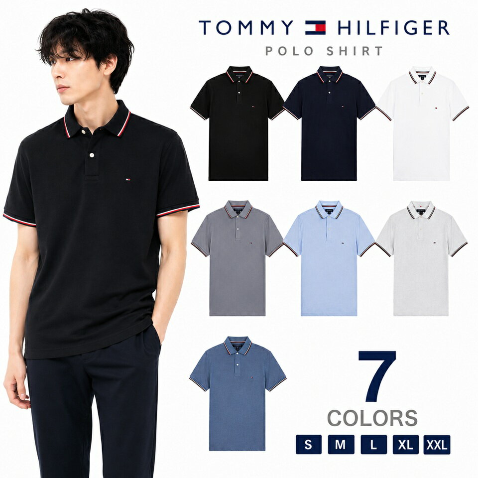 ■トミーヒルフィガー TOMMY HILFIGER 半袖 鹿の子 ポロシャツ 7色 ラッピング 無料! あす楽 3980円以上 送料無料 ! メンズ かっこいい プレゼント ギフト にも! 秋冬物 新作 入荷!