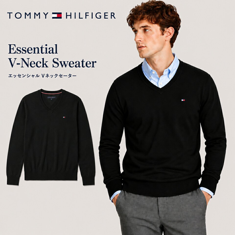 ■トミーヒルフィガー TOMMY HILFIGER ストライプ ウール ブレンド セーター ネイビー ラッピング 無料! あす楽 3980円以上 送料無料 ! メンズ かっこいい プレゼント ギフト にも! 秋冬物 新作 入荷!