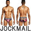 JOCKMAIL スーパーローライズ ビキニブリーフ JF1309 あす楽 3980円以上 送料無料 ! メンズ かっこいい ギフト にも! 大きいサイズ あり...