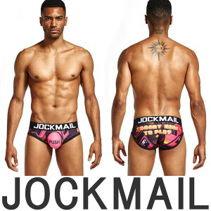 JOCKMAIL スーパーローライズ ビキニブリーフ JF1309 あす楽 3980円以上 送料無料 ! メンズ かっこいい ギフト にも! 大きいサイズ あり! ラッピング 無料! 春物新作も続々入荷中～!