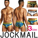 JOCKMAIL スーパーローライズ ビキニブリーフ 3色 JF1327 あす楽 3980円以上 送料無料 ! メンズ かっこいい ギフト にも! 大きいサイズ あり! ラッピング 無料! 春物新作も続々入荷中～!