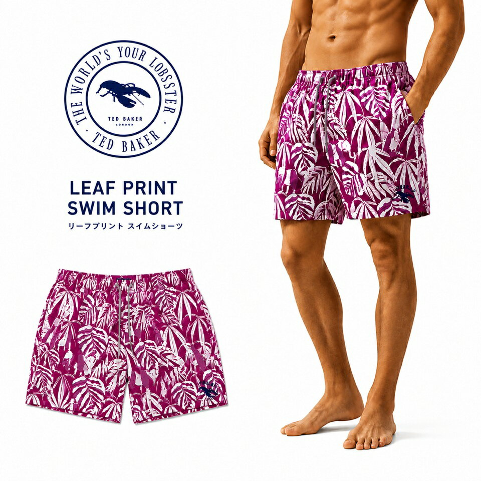 乐天商城 - TED BAKER テッドベーカー スイムウェア 水着 リーフ柄 ワンポイント パープル あす楽 メンズ かっこいい ギフト にも! 大きいサイズ あり! ラッピング 無料! 新作も続々入荷中〜!