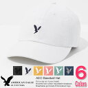 ■アメリカンイーグル キャップ AE CLASSIC LOGO HAT 6色 ラッピング 無料! あす楽 3980円以上 送料無料 ! メンズ かっこいい プレ...