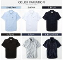 アメリカンイーグル メンズ 半袖 オックスフォードシャツ AE SHORT SLEEVE OXFORD SHIRT 6色 (2154-1517) X お買い物マラソン 最大 ポイント 24倍 ! ラッピング 無料! あす楽 3980円以上 送料無料 ! メンズ かっこいい プレゼント ギフト にも! 秋物 新作 入荷! 2