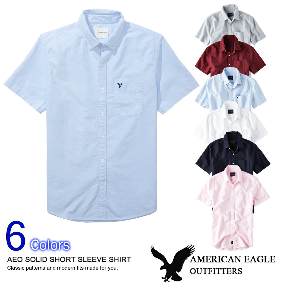 アメリカンイーグル メンズ 半袖 オックスフォードシャツ AE SHORT SLEEVE OXFORD SHIRT 6色 (2154-1517) X ラッピング 無料 あす楽 3980円以上 送料無料 メンズ かっこいい プレゼント ギフト にも 秋冬物 新作 入荷