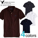 アメリカンイーグル メンズ 半袖ポロシャツ AE JERSEY POLO 4色 (1513-8007)お買い物マラソン 最大 ポイント 24倍 ! ラッピング 無料! あす楽 3980円以上 送料無料 ! メンズ かっこいい プレゼント ギフト にも! 秋物 新作 入荷!