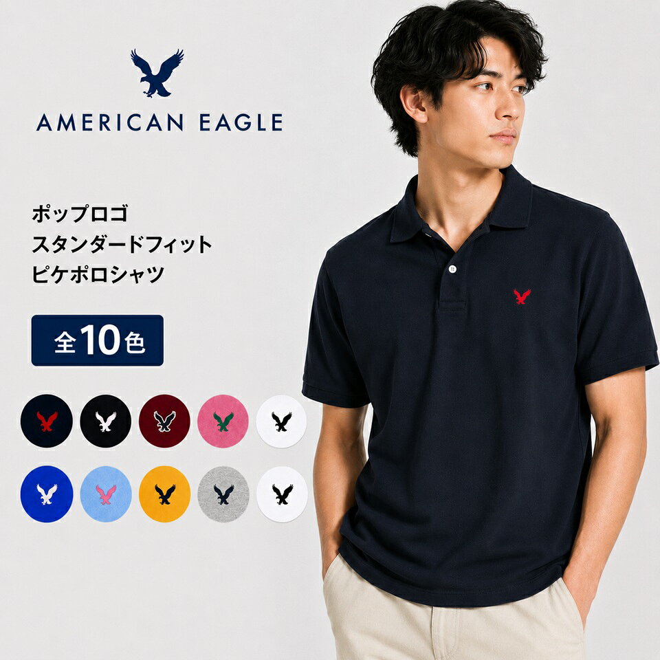 楽天市場】xxl アメリカンイーグルの通販