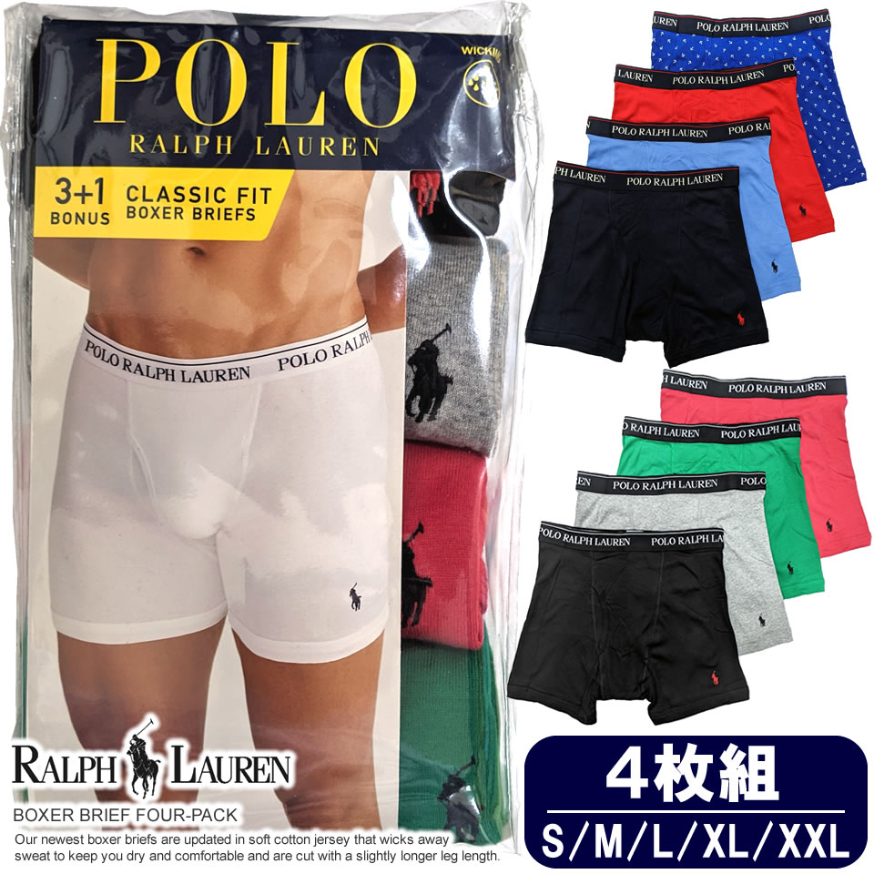 ■【4枚セット】送料無料! ポロ・ラルフローレン メンズ ボクサーパンツ インナーパンツ BOXER BRIEF FOUR-PACK (4種) POLO RALPH LAUREN あす楽 3980円以上 送料無料 ! メンズ かっこいい ギフト にも! 大きいサイズ あり! ラッピング 無料! 春物新作も続々入荷中～!