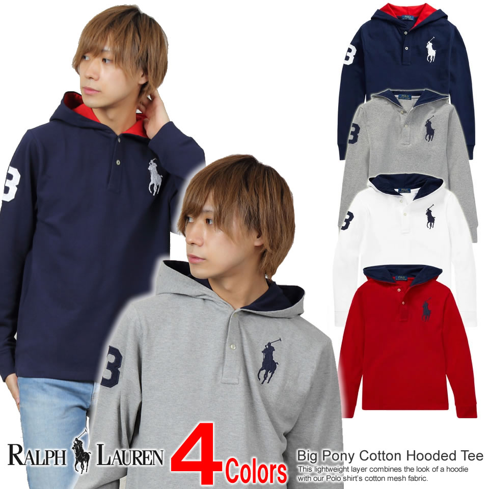 ポロ・ラルフローレン ボーイズ ヘンリーネックパーカー 4色 POLO RALPH LAUREN お買い物マラソン 最大 ポイント 24倍 ! ラッピング 無料! あす楽 3980円以上 送料無料 ! メンズ かっこいい プレゼント ギフト にも! 秋物 新作 入荷!