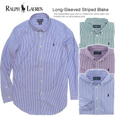 https://thumbnail.image.rakuten.co.jp/@0_mall/shushubiz/cabinet/asks/ralphlauren/rlmms020_main.jpg