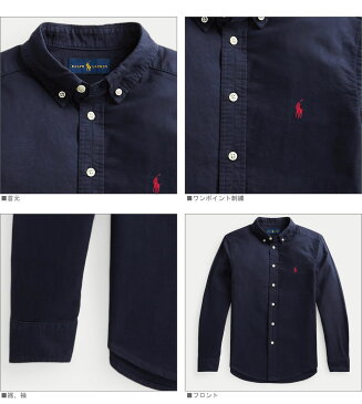 ■ポロ・ラルフローレン メンズ 長袖 ワンポイント刺繍 オックスフォードシャツ ネイビー 楽天スーパーSALE ! ポイント 最大 24倍 ! ラッピング 無料! あす楽 3980円以上 送料無料 ! メンズ かっこいい ギフト にも! 秋冬物 新作 入荷! プレゼント にも!