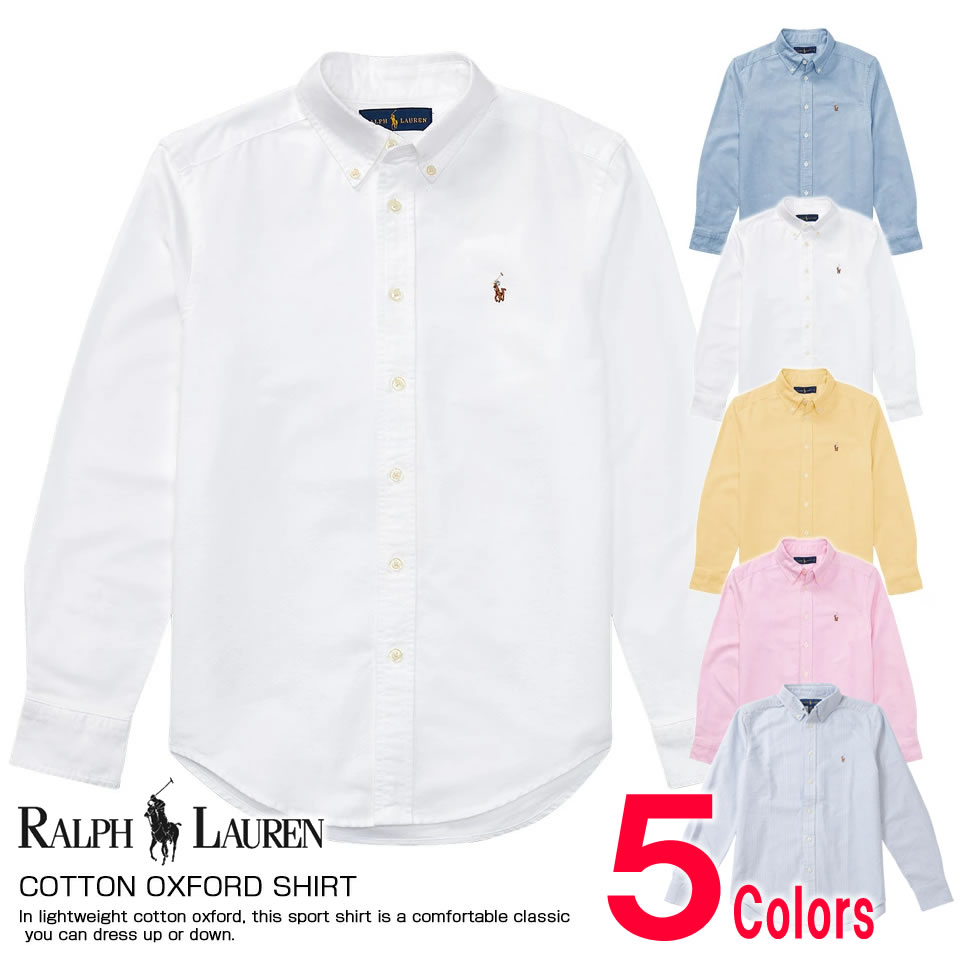 ■ポロ・ラルフローレン ボーイズ 長袖 オックスフォードシャツ COTTON OXFORD SHIRT 4色 L,XL 楽天スーパーSALE ! ポイント 最大 24倍 ! ラッピング 無料! あす楽 3980円以上 送料無料 ! メンズ かっこいい ギフト にも! 秋冬物 新作 入荷! プレゼント にも!