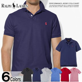 ポロ・ラルフローレン ボーイズ 半袖 ポロシャツ PERFORMANCE JERSEY POLO SHIRT 6色 POLO RALPH LAUREN(56261706) L XL ギフト ラッピング 無料 ! 3980円以上 送料無料 ! 即日発送！ あす楽 メンズ かっこいい 春物 新作も続々入荷!