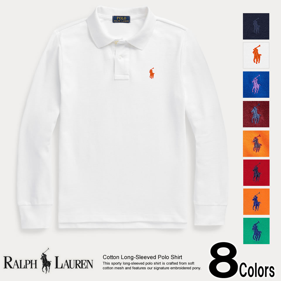 ■ポロ・ラルフローレン ボーイズ ワンポイント刺繍 長袖 ポロシャツ Cotton Mesh Long-Sleeve Polo 8色 POLO RALPH LAUREN LXLポロシャツ あす楽 3980円以上 送料無料 ! かっこいい ギフト にも! 大きいサイズ あり! ラッピング 無料! 秋冬新作も入荷!のサムネイル