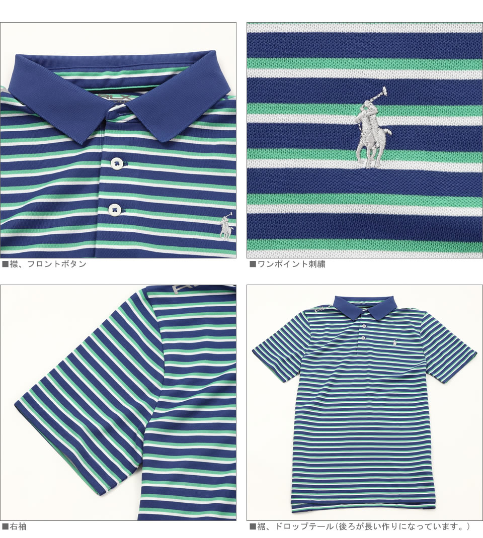 【ラルフローレン キッズ】 ポロ・ラルフローレン 半袖 鹿の子 ワンポイント刺繍 ポロシャツ ゴルフウェア POLO RALPH LAUREN ラッピング 無料! あす楽 3980円以上 送料無料 ! メンズ かっこいい ギフト にも! 春物 新作 入荷! プレゼント にも!