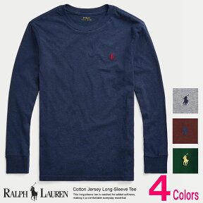 ポロ・ラルフローレン ボーイズ ワンポイント刺繍 ロンT LONG SLEEVED COTTON CREW TEE 4色 POLO RALPH LAUREN ラッピング 無料! あす楽 3980円以上 送料無料 ! メンズ かっこいい ギフト にも! 春物 新作 入荷! プレゼント にも!