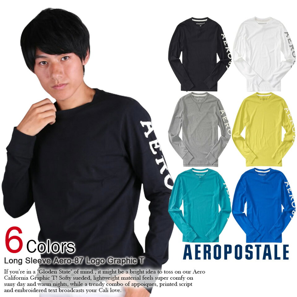 エアロポステール メンズ ロンT Long Sleeve Aero-87 Logo Graphic T 6色 (6480) お買い物マラソン 最大 ポイント 24倍 ラッピング 無料 あす楽 3980円以上 送料無料 メンズ かっこいい プレゼント ギフト にも 秋物 新作 入荷