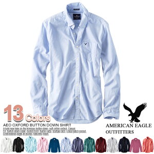 ■送料無料！アメリカンイーグル メンズ 長袖オックスフォードシャツ AEO OXFORD BUTTON DOWN SHIRT 14色 楽天スーパーSALE 最大 ポイント 24倍 ! ラッピング 無料! あす楽 3980円以上 送料無料 ! メンズ かっこいい プレゼント ギフト にも! 春物 新作 入荷!