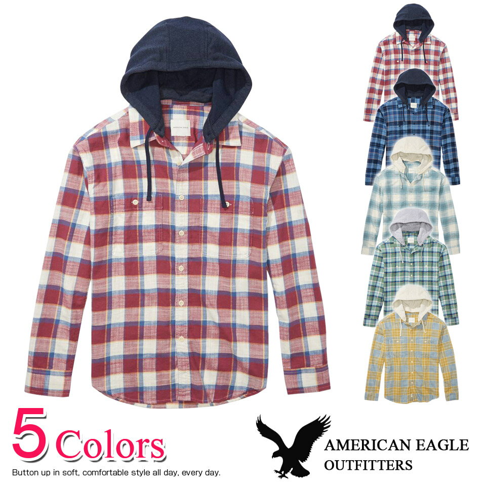 送料無料！ アメリカンイーグル メンズ スーパーソフトフードシャツ (フード取り外し可能) 5色 American Eagleあす楽…