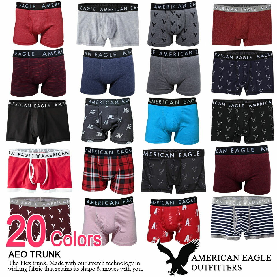 ボクサーパンツ ■アメリカンイーグル メンズ ボクサーパンツ AEO TRUNK (19色) (0234-)(XS,S,M,L,XL)(インナー) 楽天大感謝祭 最大 ポイント 26.5倍 ! ラッピング 無料! あす楽 3980円以上 送料無料 ! メンズ かっこいい プレゼント ギフト にも! 秋物 新作 入荷!