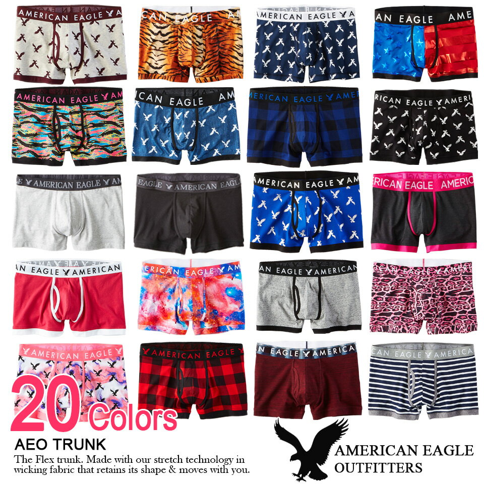 ■アメリカンイーグル メンズ ボクサーパンツ AEO TRUNK (19色) (0234-)(XS,S,M,L,XL)(インナー) あす楽 10800円以上 送料無料 ! メンズ かっこいい 父の日 ギフト にも! 大きいサイズ あり! プレゼント ラッピング 無料! 春物 夏物 新作も入荷!