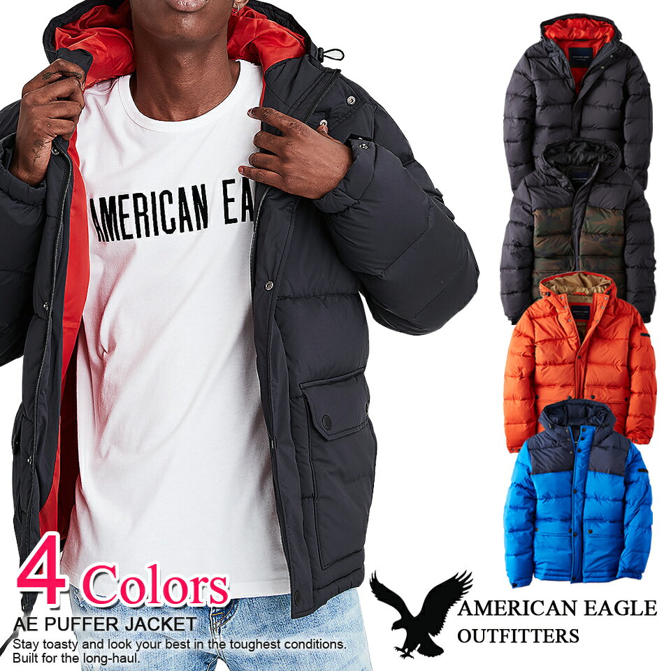 ■アメリカンイーグル メンズ ダウンジャケット AE PUFFER JACKET 4色 (0108-1067) お買い物マラソン 最大 ポイント 24倍 ! ラッピング 無料! あす楽 3980円以上 送料無料 ! メンズ かっこいい プレゼント ギフト にも! 秋物 新作 入荷!