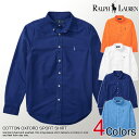 ■ポロ・ラルフローレン ボーイズ 長袖 オックスフォードシャツ COTTON OXFORD SPORT SHIRT 4色 POLO RALPH LAUREN(128758716) あす楽 10800円以上 送料無料 ! かっこいい ギフト にも! 大きいサイズ あり! ラッピング 無料! 秋冬新作も入荷!