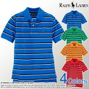 ポロ・ラルフローレン ボーイズ 半袖 ポロシャツ STRIPED COTTON POLO SHIRT ...